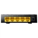 Коммутатор сетевой Cudy GS105D - изображение 5