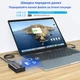 Концентратор Dynamode 5 ports USB3.0 to 4*USB3.0+2.4А Power Adapter 2.5A/12V (DM-UH-P405-G) - зображення 7