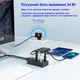 Концентратор Dynamode 5 ports USB3.0 to 4*USB3.0+2.4А Power Adapter 2.5A/12V (DM-UH-P405-G) - зображення 6