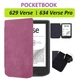 Чохол до електронної книги BeCover Smart Case PocketBook 629 Verse / 634 Verse Pro 6 Purple (710978) - зображення 7