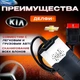 Двухплатный профессиональный мультимарочный obd2 сканер с блютуз delphi DS150E на оригинальных реле Nec - изображение 3