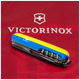 Ніж Victorinox Climber Ukraine Герб на прапорі (1.3703.3_T3040p) - изображение 4