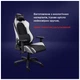 Кресло игровое Trust GXT714W Ruya Eco White (25065) - изображение 7