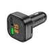FM модулятор BOROFONE BC43 Flash 2 x USB Black (BC43B) - изображение 2