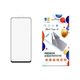 Скло захисне Drobak Xiaomi Redmi Note 13 Pro Black Frame A+ (171701) - зображення 1