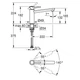 Смеситель Grohe Grohe BauClassic (30576000) - изображение 6