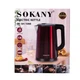 Электрочайник из нержавейки на 2,5 л 1500 Вт Sokany SK-SH-1088 Сталь - изображение 2