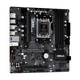Материнская плата ASRock B650M PG LIGHTNING - изображение 4