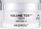 Омолоджувальний крем для обличчя із пептидами та ектоїном - Medi-Peel Peptide 9 Volume Tox Cream PRO 50g - зображення 1