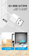 Кабель питания Vention DC 3.5мм х 1.35мм - USB 5V 2A для зарядки для роутера, сплиттера 1.5 м White (CEXWG) - изображение 7