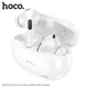 Вакуумные наушники беспроводные Bluetooth HOCO EW60 TWS |BT5.3, 30/300mAh, 4h| White - изображение 3