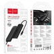 HUB адаптер HOCO Easy safe Type-C 7-in-1 multi-function converter HB43 |PD 100W/HDMI/SD, 2USB/1Type-C| Черный - изображение 9