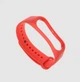 Ремешок Xiaomi Mi Band 4 / 3 силиконовый однотонный браслет Красный 2418P - изображение 1