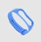 Ремешок Xiaomi Mi Band 4 / 3 силиконовый однотонный браслет Темно-голубой 2418P - изображение 1