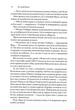 Фактор Фреда - Марк Сенборн (9786179507250) - зображення 4