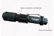 Фонарь карманный светлодиодный Bailong BL-1812-T6 - изображение 2