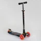 Детский самокат Best Scooter A 24659. Пластмассовый, 4 PU колеса с подсветкой. Черный - изображение 1