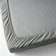 Простирадло на резинці IKEA DVALA 90х200 см сірий 504.824.59 - зображення 2
