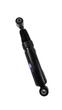 Амортизатор Tashiko задній Peugeot 306 1993-2001; Citroën Xsara 1997-2005, ZX 1991-1997 M99-907 441092 - зображення 3