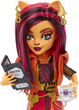 Zestaw niespodzianka Monster High Neonowe i bombastyczne sekrety horroru Torelai (194735139491) - obraz 4