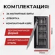 Набор отверток 24 в 1 для ремонта работ телефона, планшета, ноутбука, набор отверток для ремонта электроники - изображение 6