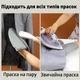 Рукавичка для прасування одягу та важкодоступних місць. Прасувальна міні дошка (сіра) - зображення 4