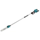 Высоторез аккумуляторный Makita UA003GM101 (30 см, 20 м/с, 2.5 м, BL, XGT) - изображение 2