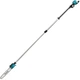 Высоторез аккумуляторный телескопичекий Makita UA004GM101 (30 см, 20 м/с, 2.5-3.8 м, BL, XGT) - изображение 2