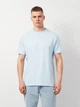 Футболка хлопковая длинная мужская Gildan Softstyle GI64000LB S Light Blue (Tr2000000010083) - изображение 1