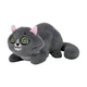 М'яка іграшка WP Merchandise ПЕС ПАТРОН Кіт Том (m423299) - зображення 1