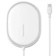 Бездротовий зарядний пристрій Baseus Light Magnetic Wireless Charger с технологією Qi 15W (WXQJ-02) White - зображення 1