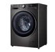Стирально-сушильная машина LG F4V9RC9P - изображение 6
