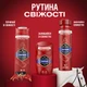 Дезодорант-стік для чоловіків Old Spice Captain 50 мл (8001090970459/8700216203982) - изображение 10