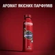 Аэрозольный дезодорант Old Spice Night Panther 150&nbsp;мл (8006540377321) - изображение 6