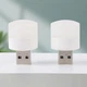 Портативная светодиодная мини USB лампочка для повербанка, аварийного освещения, мини светильник подсветка фонарик ночник - изображение 3