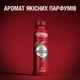 Аерозольний дезодорант Old Spice Deep Sea 150 мл (8001841282473) - изображение 6