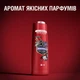 Гель для душа 3-в-1 Old Spice Night Panther 400 мл (8700216875615) - изображение 8