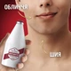 Лосьон после бритья Old Spice WhiteWater 100 мл (5000174440256) - изображение 7