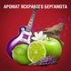 Твердый дезодорант Old Spice Rockstar 50 мл (8700216203906) - изображение 8