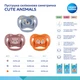 Пустышка силиконовая симметричная Canpol babies Cute animals 0-6 месяцев (34/924_ora) - изображение 4
