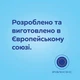 Пустышка силиконовая симметричная Canpol babies BabiesBoo 6-18 месяцев 2 шт (34/928_ora) - изображение 11