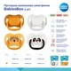 Пустышка силиконовая симметричная Canpol babies BabiesBoo 6-18 месяцев 2 шт (34/928_ora) - изображение 12