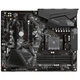 Материнская плата GIGABYTE B550 GAMING X V2 - изображение 1