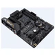 Материнська плата ASUS (TUF GAMING B450-PLUS II) - зображення 6