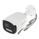 Камера видеонаблюдения HikVision DS-2CE12DFT-PIRXOF (3.6) - изображение 2