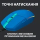 Мышка Logitech G102 Lightsync USB Blue (910-005801) - изображение 7