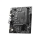 Материнская плата MSI PRO H610M-E DDR4 - изображение 3