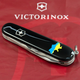 Ніж Victorinox Spartan Ukraine Black "Карта України Жовто-Блакитна" (1.3603.3_T1166u) - зображення 6