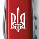 Нож Victorinox Climber Ukraine Red "Тризуб ОУН" (1.3703_T0300u) - изображение 4