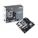 Материнская плата ASUS PRIME B760M-A-CSM - изображение 2